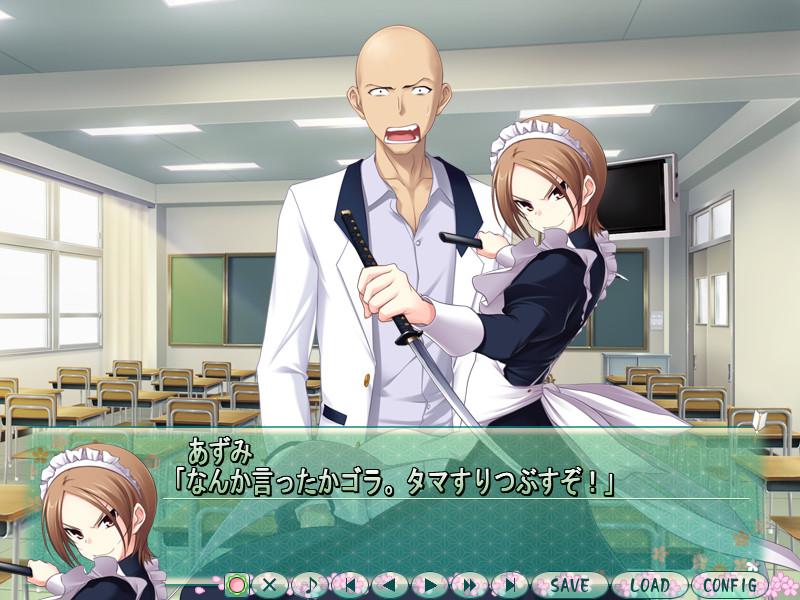 Majikoi! Love Me Seriously!