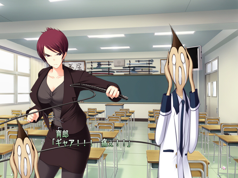 Majikoi! Love Me Seriously!