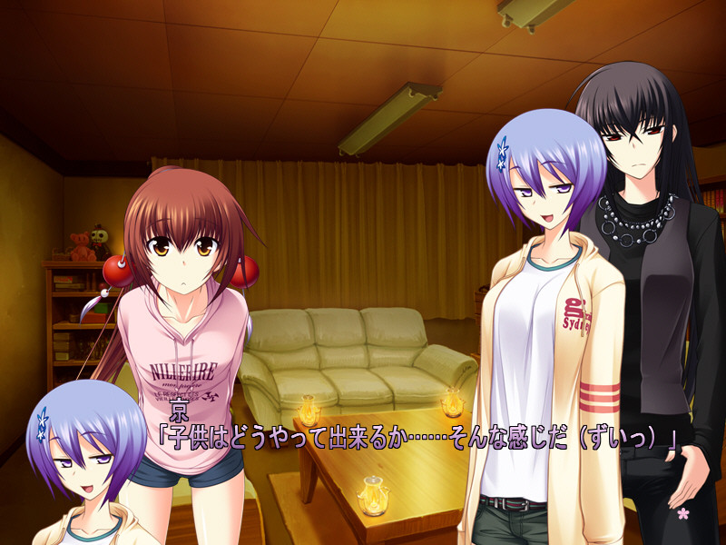 Majikoi! Love Me Seriously!