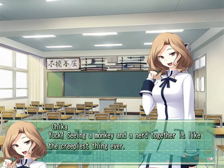Majikoi! Love Me Seriously!