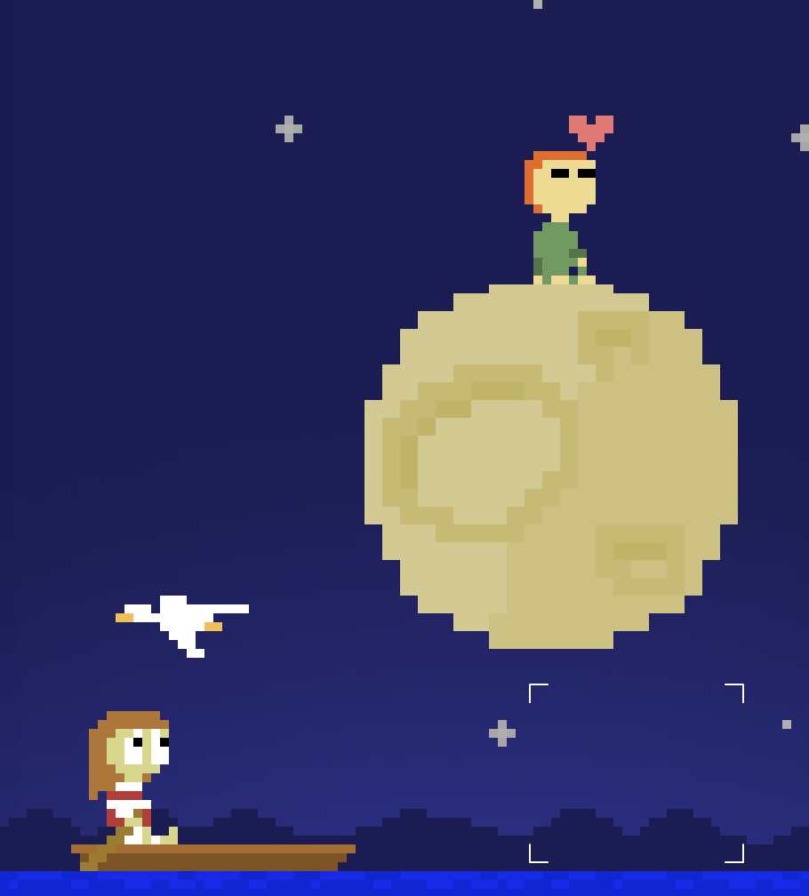 I Wish I Were the Moon