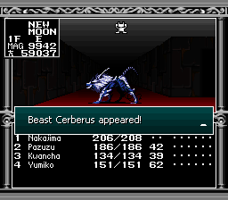 Kyuuyaku Megami Tensei