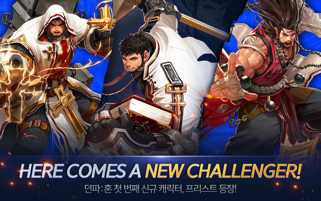 Dungeon &amp; Fighter: Spirit