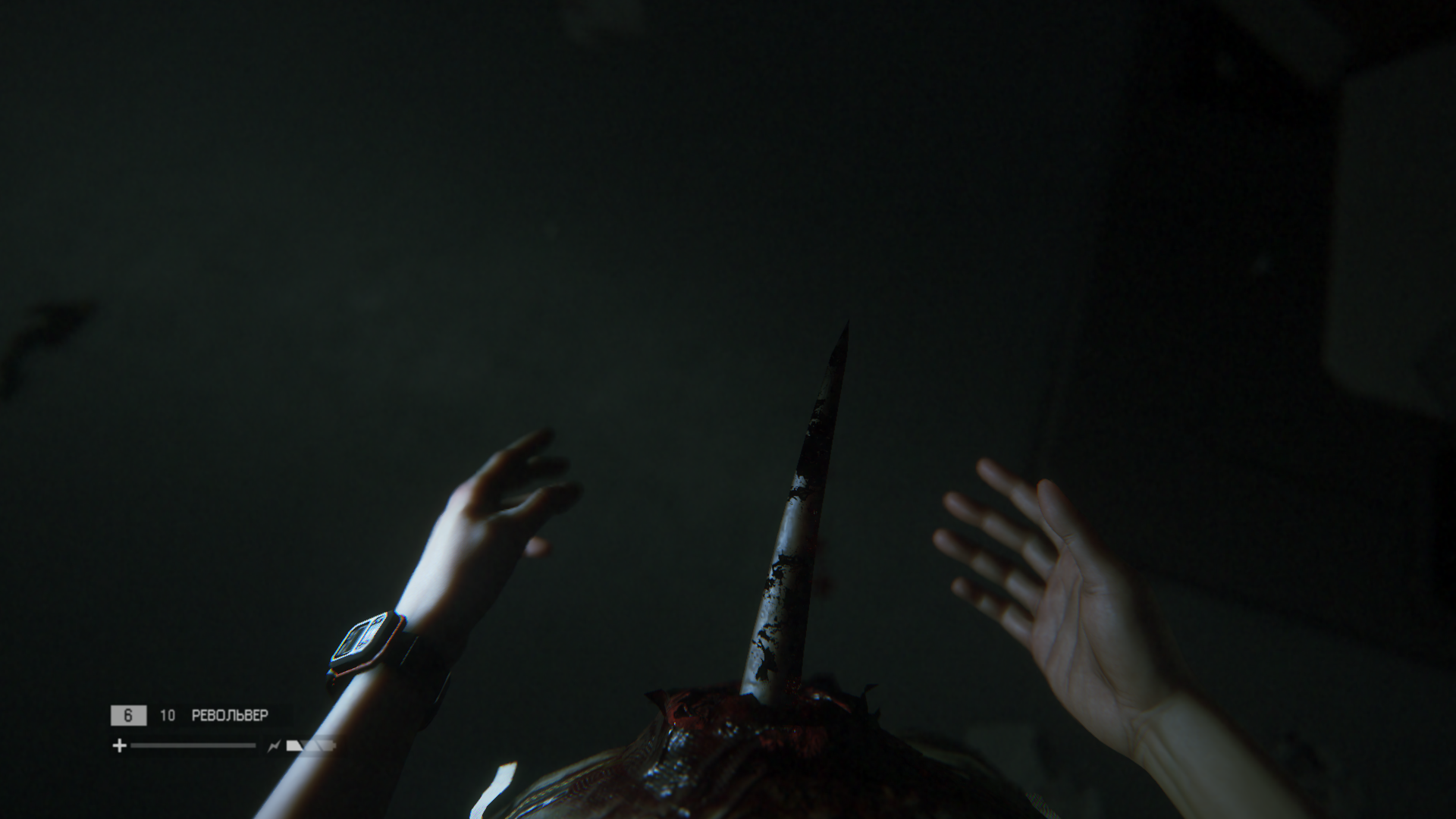 Alien: Isolation – Nostromo Edition