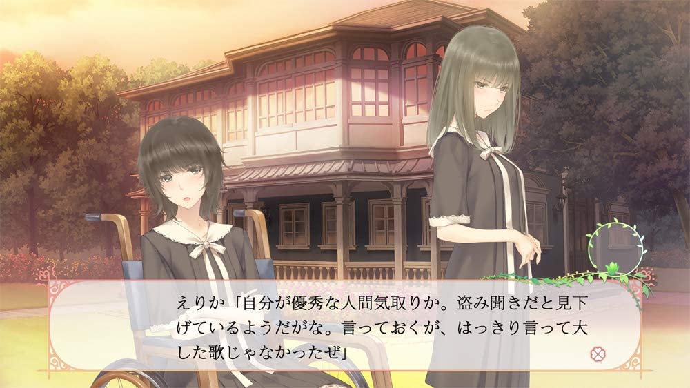 Flowers: Les Quatre Saisons