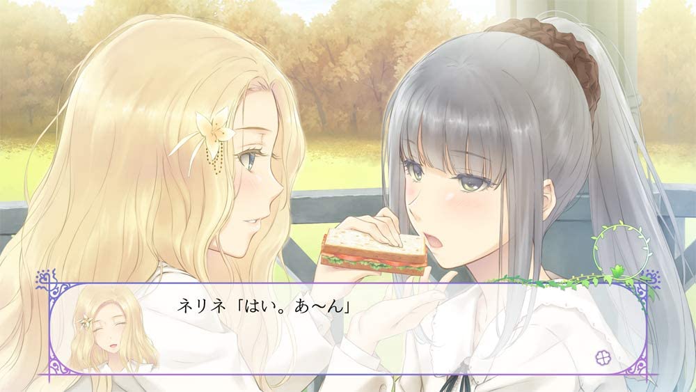 Flowers: Les Quatre Saisons