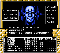 Digital Devil Story: Megami Tensei II