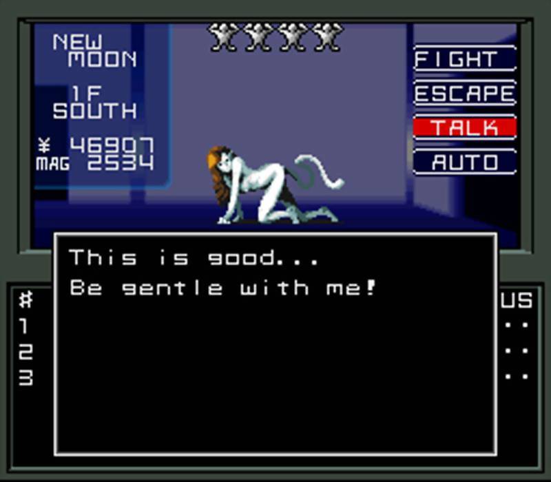 Shin Megami Tensei