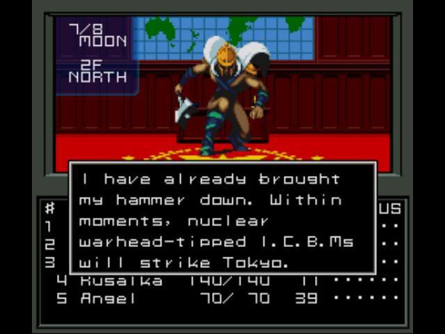 Shin Megami Tensei