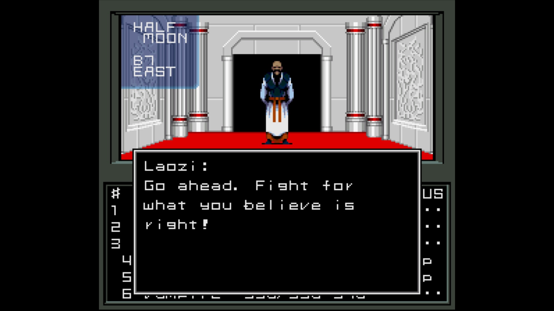 Shin Megami Tensei