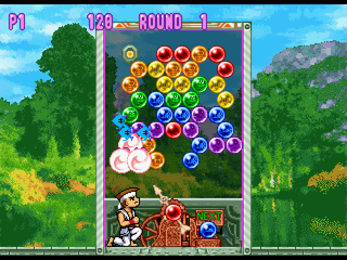 Bust-A-Move 3
