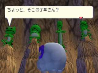 Stray Sheep: The Adventures of Poe and Merry