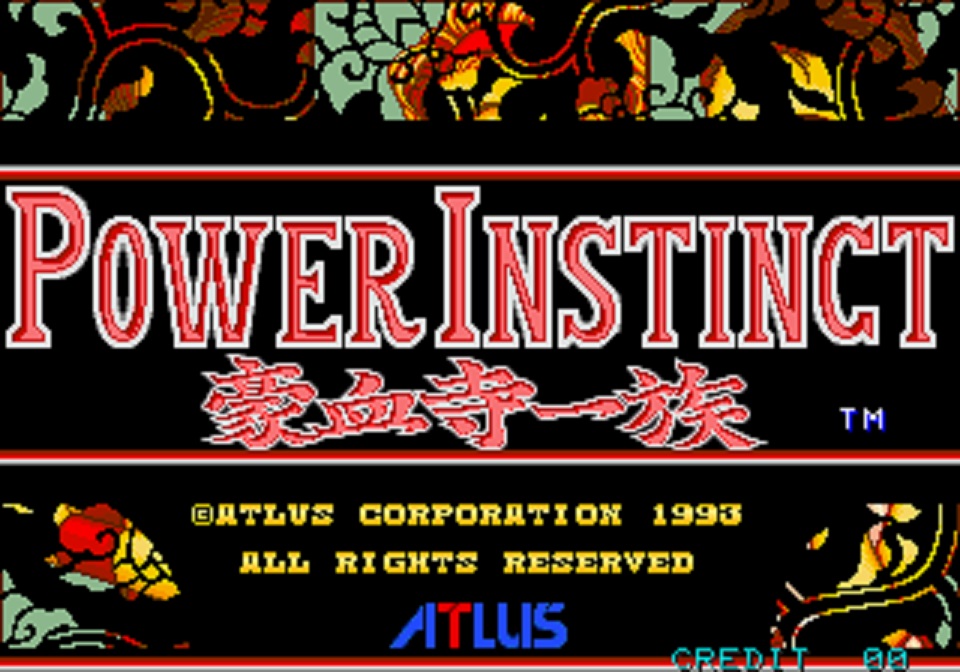 Power Instinct