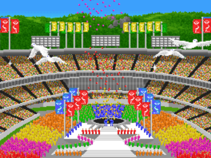 Piko Interactive Collection 2