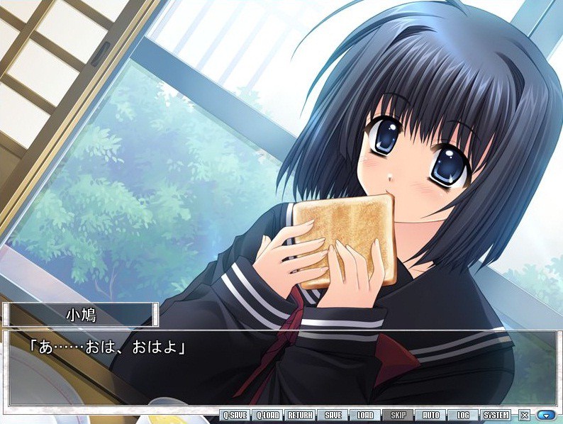 Oretachi ni Tsubasa wa Nai – Under the Innocent Sky