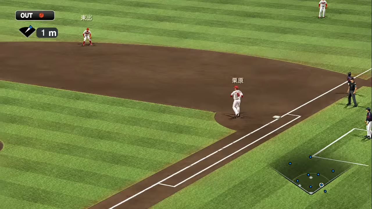 Pro Yakyuu Spirits 2013