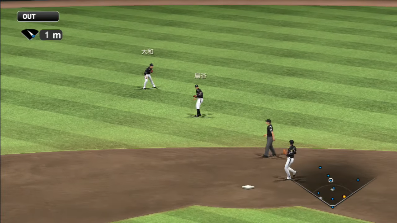 Pro Yakyuu Spirits 2014