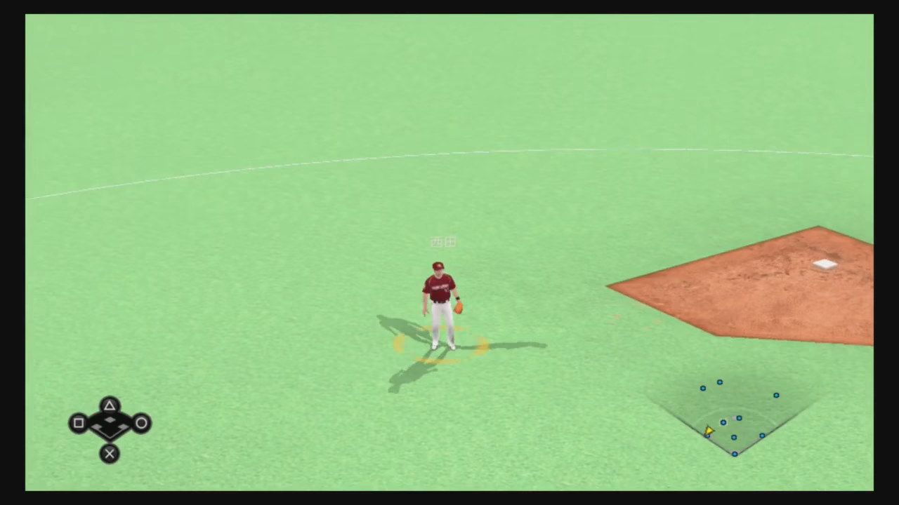 Pro Yakyuu Spirits 2015