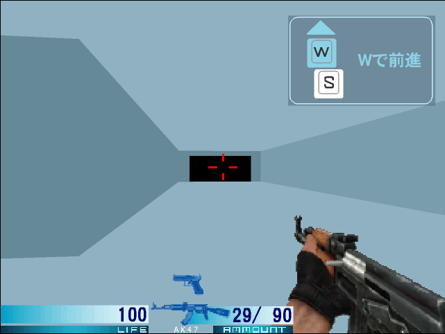 Counter-Strike NEO: White Memories