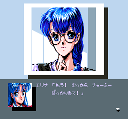 Metal Slader Glory: Director’s Cut