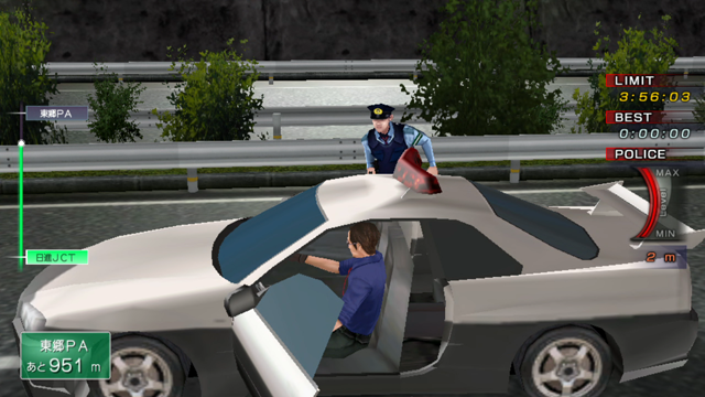 @Simple V Series Vol. 2: The Tousou Highway Full Boost – Nagoya-Tokyo Gekisou 4-Jikan