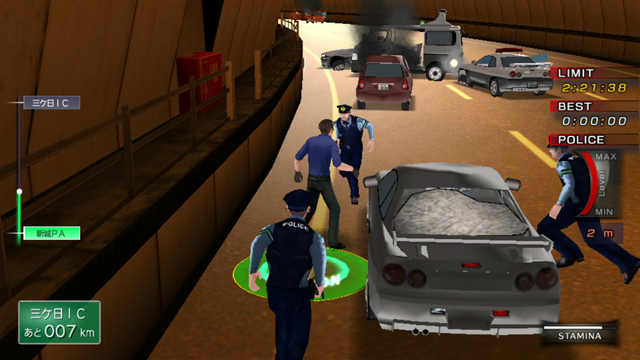 @Simple V Series Vol. 2: The Tousou Highway Full Boost – Nagoya-Tokyo Gekisou 4-Jikan