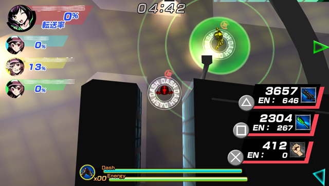 Dairansou Dash or Dasshu!!