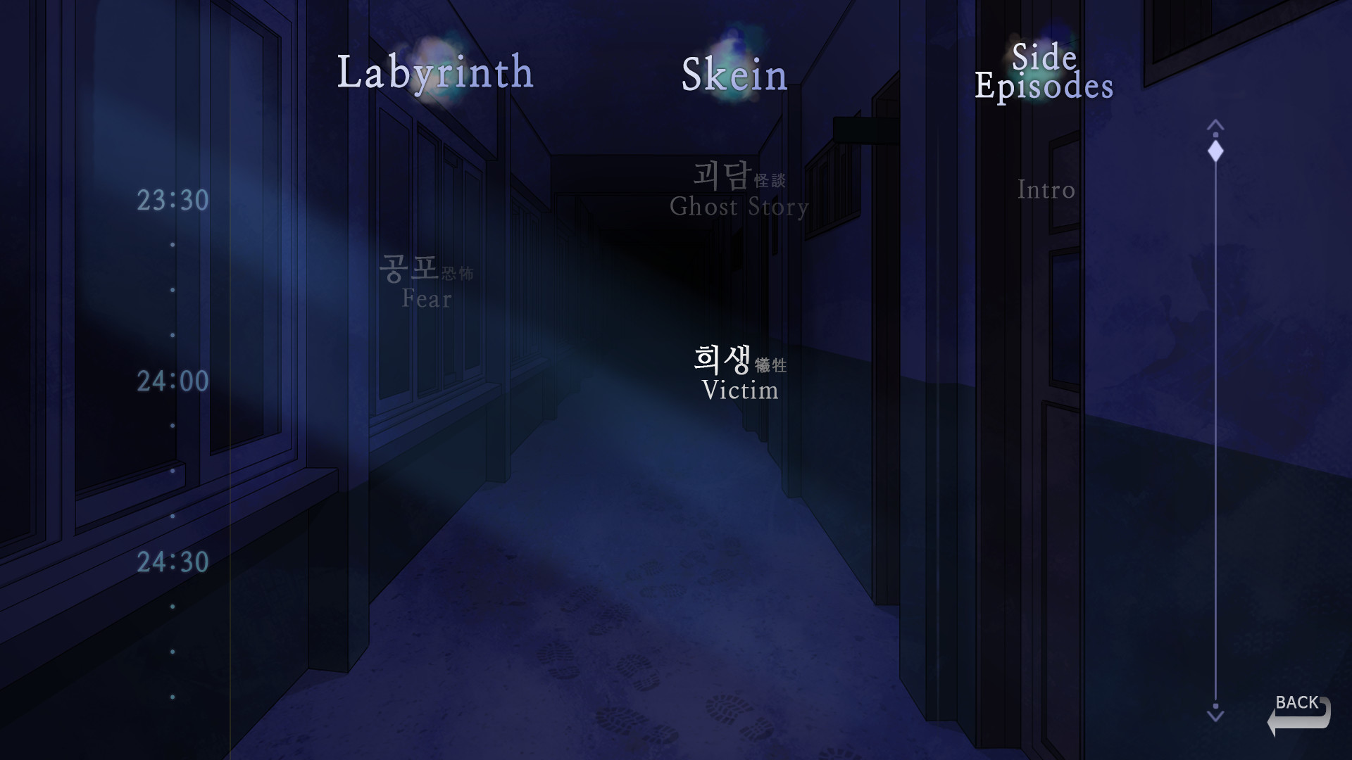 Gwan Moon High School: The Ghost Gate