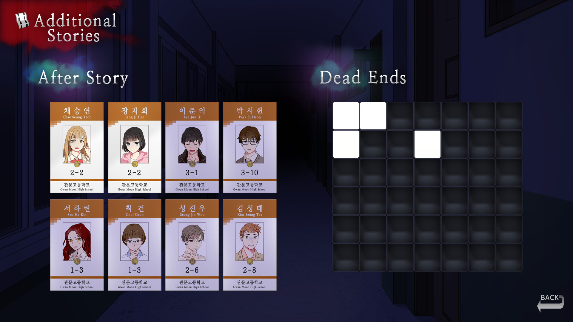 Gwan Moon High School: The Ghost Gate
