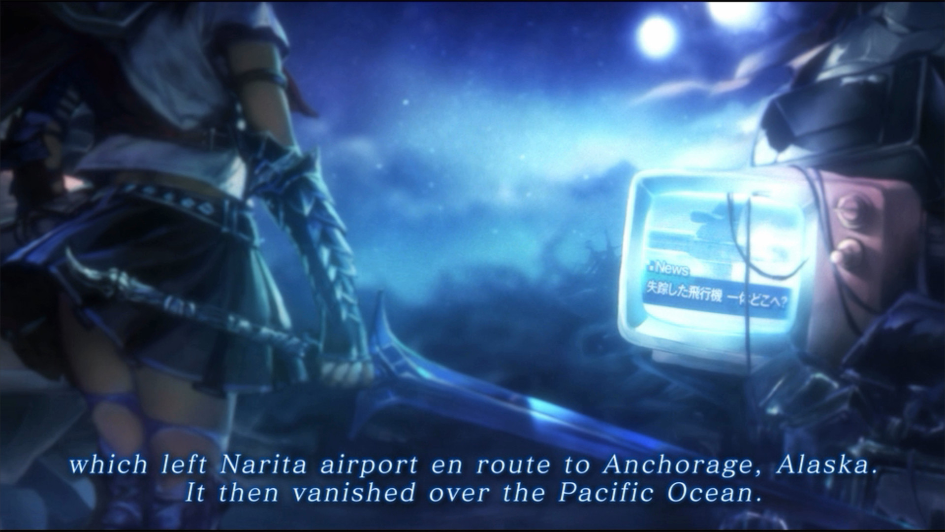 Saviors of Sapphire Wings/Stranger of Sword City Revisited