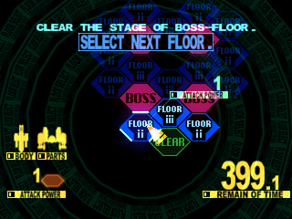 Shooter: Starfighter Sanvein