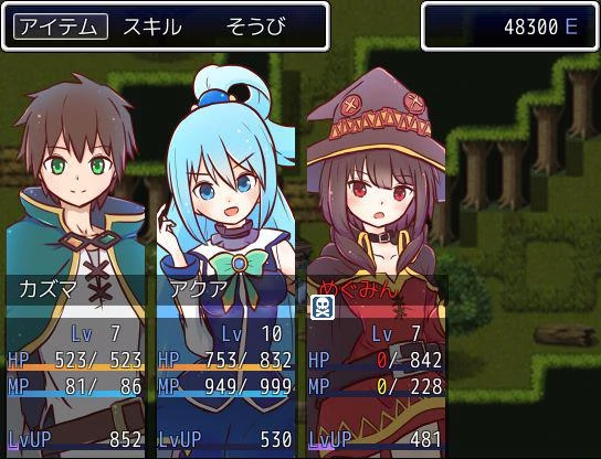 Kono Subarashii Sekai ni Shukufuku wo! In the Life!