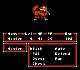 Mother 25th Anniversary Edition