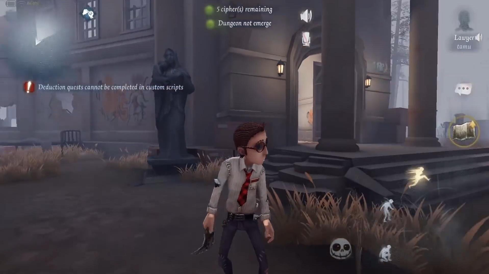 Identity V