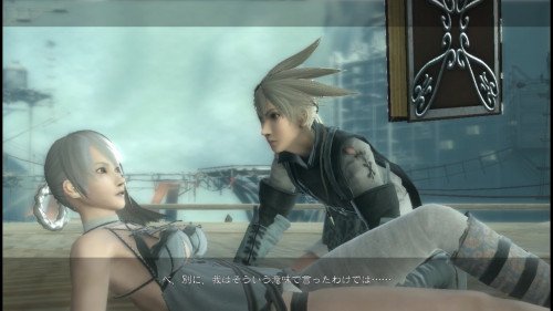 Nier Replicant