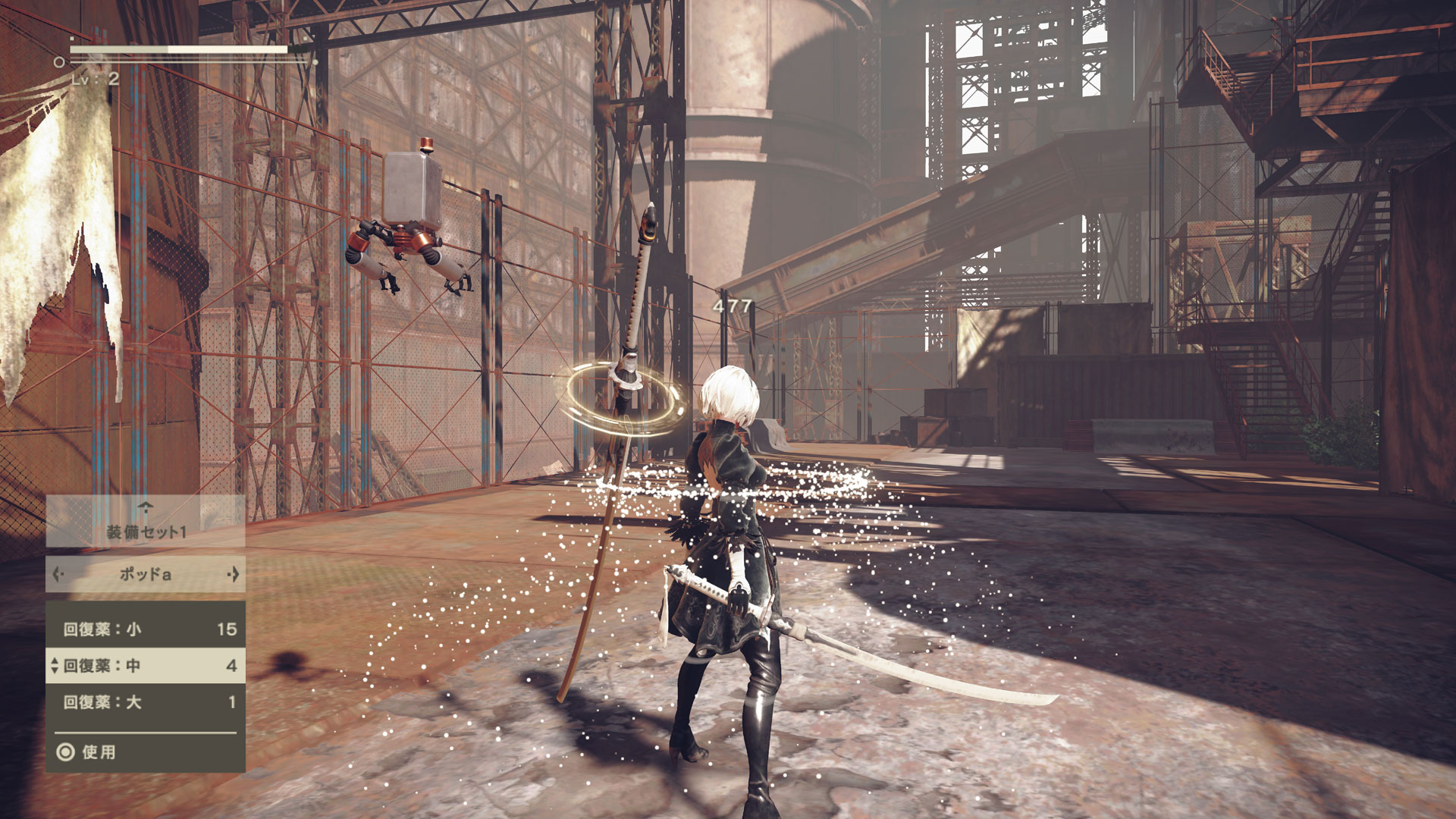NieR: Automata – Limited Edition Steelbook