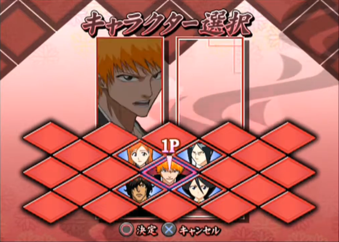 Bleach: Blade Battlers