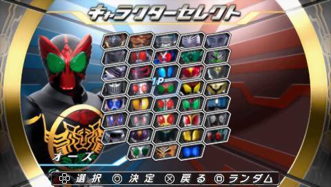Kamen Rider: Climax Heroes OOO