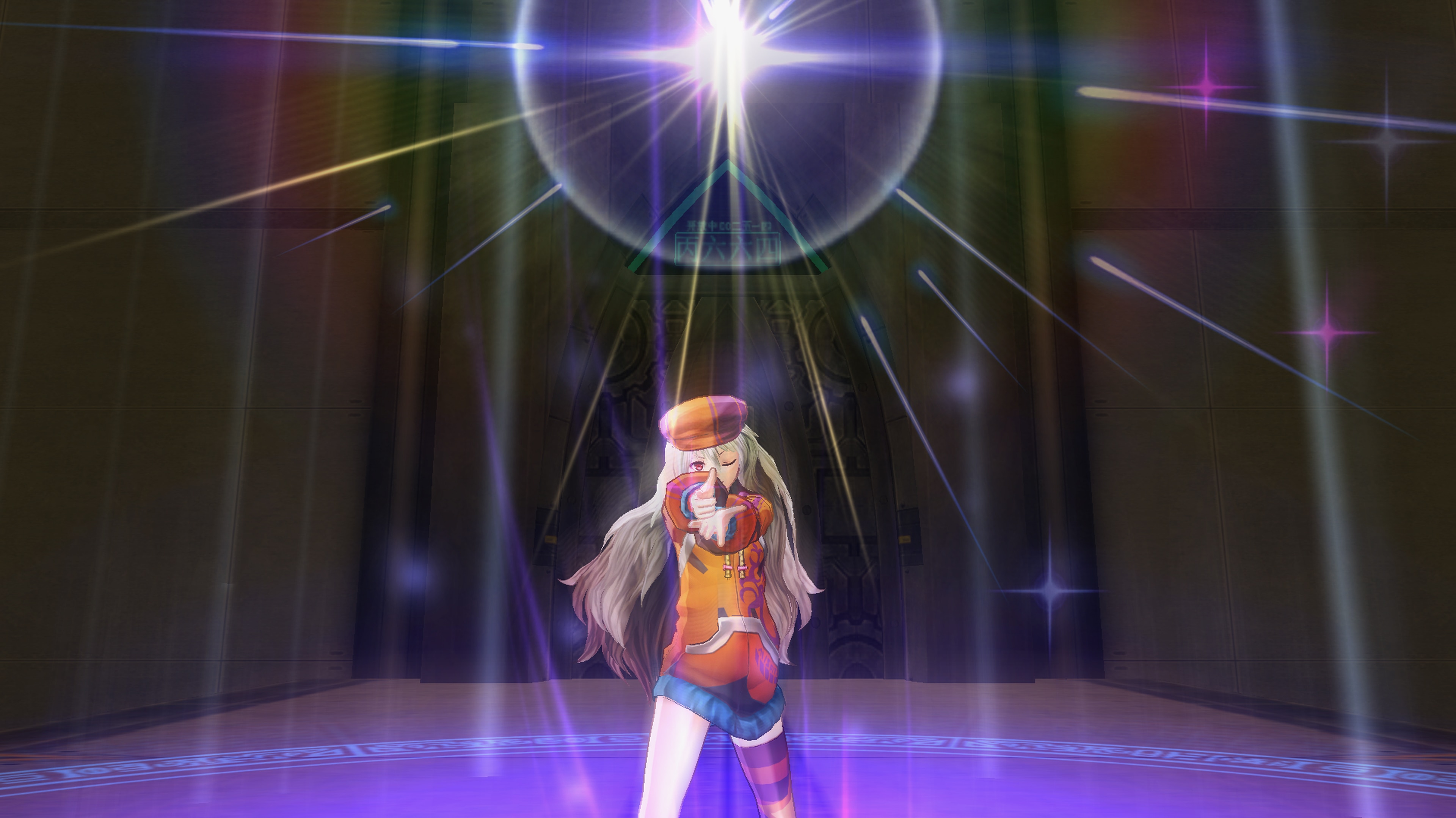Ar Nosurge: Ode to an Unborn Star DX