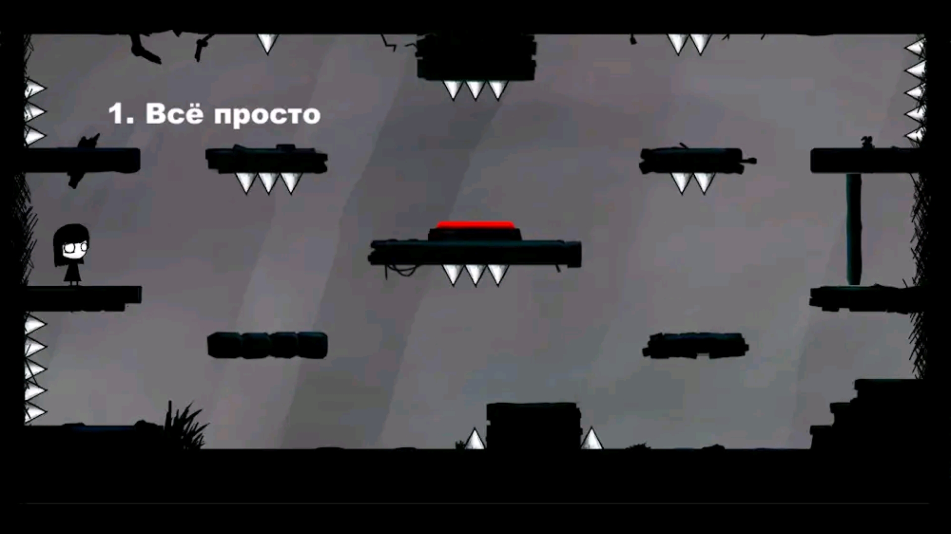That Level Again 4