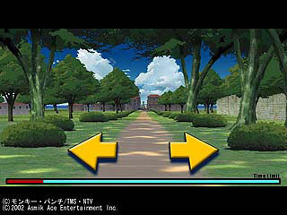 Lupin III: Umi ni Kieta Hihou