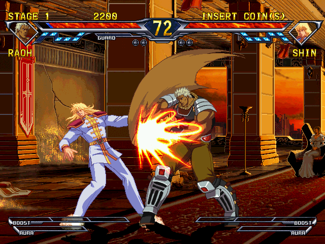 Hokuto no Ken: Shinpan no Sousousei Kengo Retsuden