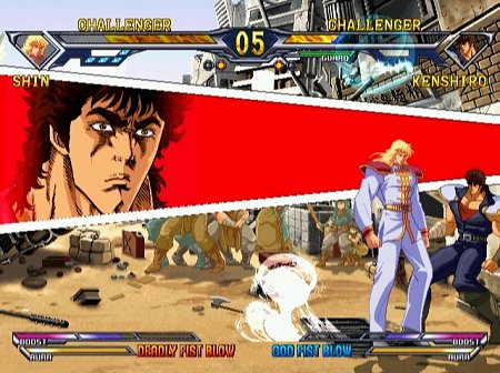 Hokuto no Ken: Shinpan no Sousousei Kengo Retsuden