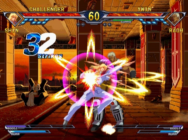 Hokuto no Ken: Shinpan no Sousousei Kengo Retsuden