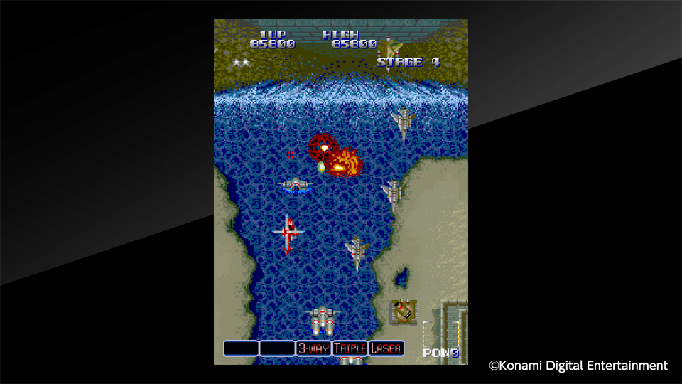 Arcade Archives: A-Jax