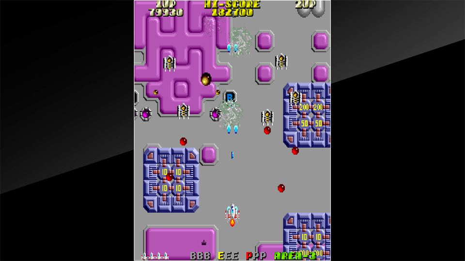 Arcade Archives: Argus