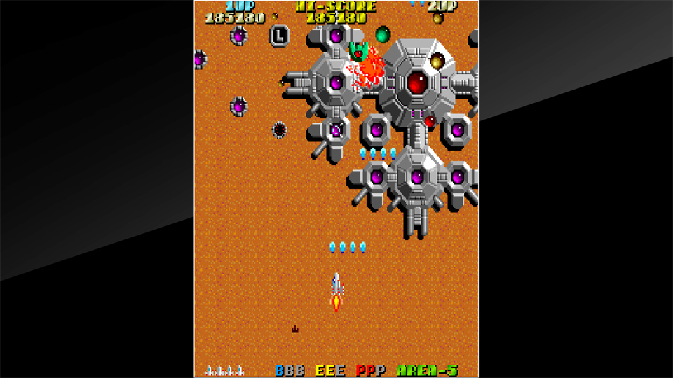 Arcade Archives: Argus