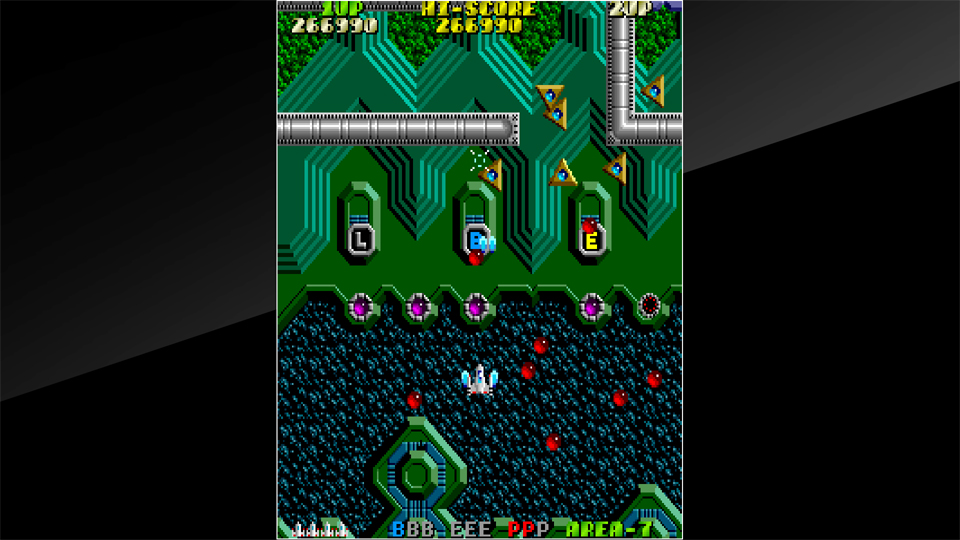 Arcade Archives: Argus