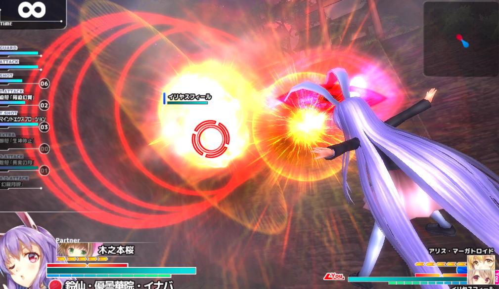 Magical Battle Arena Next