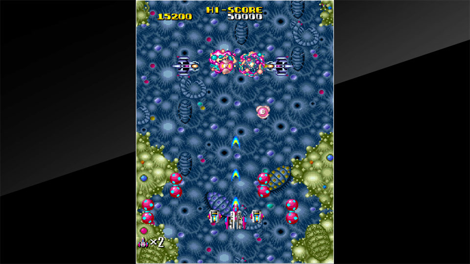 Arcade Archives: Armed F